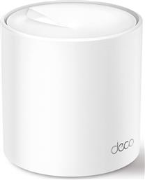 DECO X50 ΑΣΥΡΜΑΤΟ MESH ROUTER WI-FI 6 ΜΕ 3 ΘΥΡΕΣ ETHERNET TP-LINK