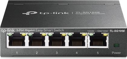 TL-SG105E V4.0 L2 SWITCH ΜΕ 5 ΘΥΡΕΣ ETHERNET TP-LINK