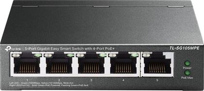 TL-SG105MPE NETWORK SWITCH EASY SMART GIGABIT ETHERNET (10/100 MBPS) 5-PORT WITH 4-PORT POE+ SUPPORT TP-LINK