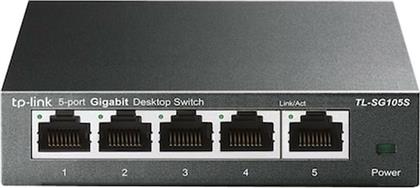 TL-SG105S NETWORK SWITCH UNMANAGED GIGABIT ETHERNET (1000 MBPS) TP-LINK