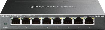 TL-SG108E NETWORK SMART SWITCH L2 GIGABIT ETHERNET (1000 MBPS) 8-PORT TP-LINK