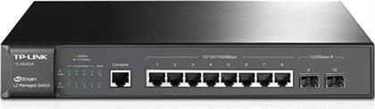 TP-LINK TL-SG3210 L2 SWITCH ΜΕ 8 ΘΥΡΕΣ ETHERNET ΚΑΙ 2 SFP ΘΥΡΕΣ