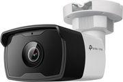 VIGI C340I (6MM) 4MP OUTDOOR IR BULLET NETWORK CAMERA TP-LINK