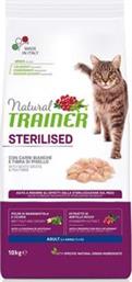 ΤΡΟΦΗ ΓΑΤΑΣ NATURAL ADULT STERILISED WHITE MEATS 10KG TRAINER