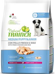 ΤΡΟΦΗ ΣΚΥΛΟΥ NATURAL MEDIUM PUPPY - JUNIOR ΚΟΤΟΠΟΥΛΟ (3KG) TRAINER