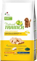 ΤΡΟΦΗ ΣΚΥΛΟΥ NATURAL MINI ADULT ΚΟΤΟΠΟΥΛΟ (2KG) TRAINER