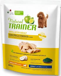 ΤΡΟΦΗ ΣΚΥΛΟΥ NATURAL MINI ADULT ΚΟΤΟΠΟΥΛΟ (800GR) TRAINER