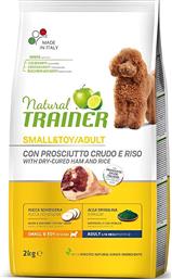 ΤΡΟΦΗ ΣΚΥΛΟΥ NATURAL MINI ADULT ΠΡΟΣΟΥΤΟ (2KG) TRAINER