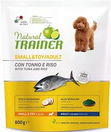 ΤΡΟΦΗ ΣΚΥΛΟΥ NATURAL MINI ADULT ΤΟΝΟΣ (800GR) TRAINER