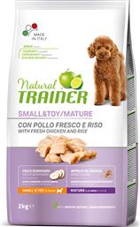 ΤΡΟΦΗ ΣΚΥΛΟΥ NATURAL MINI MATURITY ΚΟΤΟΠΟΥΛΟ (2KG) TRAINER