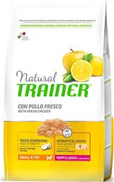 ΤΡΟΦΗ ΣΚΥΛΟΥ NATURAL MINI PUPPY - JUNIOR (800GR) TRAINER