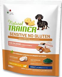 ΤΡΟΦΗ ΣΚΥΛΟΥ SENSITIVE ADULT ΜΙΝΙ ΣΟΛΩΜΟΣ (800GR) TRAINER