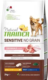 ΤΡΟΦΗ ΣΚΥΛΟΥ SENSITIVE NO GRAIN ADULT MINI ΧΟΙΡΙΝΟ (2KG) TRAINER