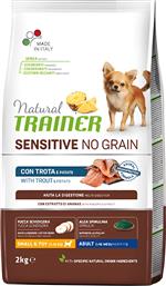 ΤΡΟΦΗ ΣΚΥΛΟΥ SENSITIVE NO GRAIN ADULT MINI ΠΕΣΤΡΟΦΑ (2KG) TRAINER