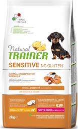 ΤΡΟΦΗ ΣΚΥΛΟΥ SENSITIVE PUPPY - JUNIOR ΜΙΝΙ ΣΟΛΩΜΟΣ (2KG) TRAINER