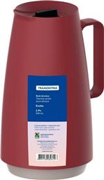 ΘΕΡΜΟΣ ΚΑΝΑΤΑ 500ML ΜΠΟΡΝΤΩ EXATA TR61636056 (ΧΡΩΜΑ: ΜΠΟΡΝΤΩ ) - - TR61636056 TRAMONTINA