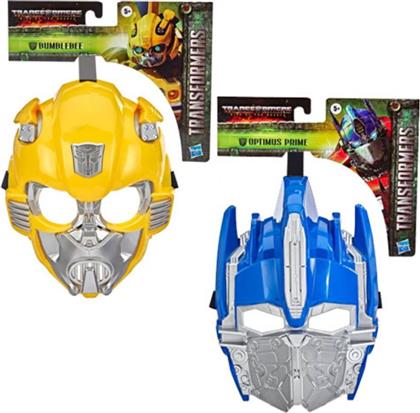 GENERATIONS RISE OF THE BEAST ROLEPLAY MASK ΣΕ 2 ΣΧΕΔΙΑ, F40495L0 TRANSFORMERS