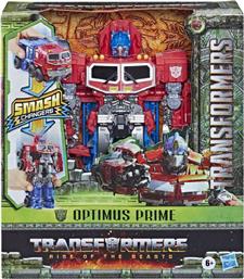 HASBRO RISE OF THE BEASTS ΦΙΓΟΥΡΑ ΔΡΑΣΗΣ BEAST ALLIANCE SMASH CHANGER - 3 ΣΧΕΔΙΑ F3900 TRANSFORMERS