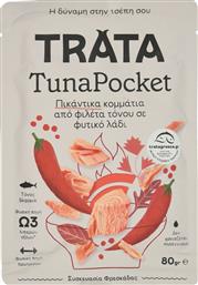 ΤΟΝΟΣ TUNA POCKET ΠΙΚΑΝΤΙΚΟΣ 80G TRATA