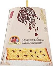 PANDORO ΜΙΛΑΝΟΥ ΜΕ ΚΟΜΜΑΤΑΚΙΑ ΣΟΚΟΛΑΤΑΣ (1KG) TRE MARIE