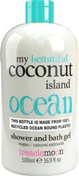 MY COCONUT ISLAND BATH & SHOWER GEL ΑΝΑΖΩΟΓΟΝΗΤΙΚΟ & ΕΝΥΔΑΤΙΚΟ ΑΦΡΟΛΟΥΤΡΟ ΣΩΜΑΤΟΣ ΜΕ ΕΚΧΥΛΙΣΜΑ ΚΑΡΥΔΑΣ 500ML TREACLEMOON