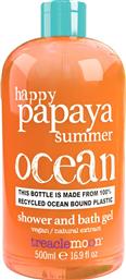 PAPAYA SUMMER BATH & SHOWER GEL ΑΝΑΖΩΟΓΟΝΗΤΙΚΟ & ΕΝΥΔΑΤΙΚΟ ΑΦΡΟΛΟΥΤΡΟ ΣΩΜΑΤΟΣ ΜΕ ΕΚΧΥΛΙΣΜΑ ΠΑΠΑΓΙΑΣ 500ML TREACLEMOON