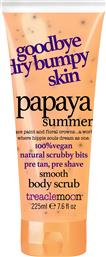 PAPAYA SUMMER BODY SCRUB ΑΠΑΛΟ ΑΠΟΛΕΠΙΣΤΙΚΟ ΣΩΜΑΤΟΣ ΜΕ ΑΡΩΜΑ ΠΑΠΑΓΙΑΣ & ΚΟΜΜΑΤΑΚΙΑ ΦΥΣΙΚΟΥ ΚΕΛΥΦΟΥΣ ΚΑΡΥΔΑΣ 225ML TREACLEMOON