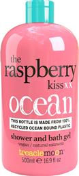 THE RASPBERRY KISS BATH & SHOWER GEL ΕΝΥΔΑΤΙΚΟ, ΘΡΕΠΤΙΚΟ & ΑΝΑΖΩΟΓΟΝΗΤΙΚΟ ΑΦΡΟΛΟΥΤΡΟ ΣΩΜΑΤΟΣ ΜΕ ΕΚΧΥΛΙΣΜΑ ΒΑΤΟΜΟΥΡΟΥ 500ML TREACLEMOON