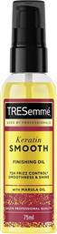 KERATIN SMOOTH FINISHING OIL ΞΗΡΟ ΛΑΔΙ ΜΑΛΛΙΩΝ ΜΕ ΚΕΡΑΤΙΝΗ ΓΙΑ ΑΠΑΛΟΤΗΤΑ, ΛΑΜΨΗ & ΕΛΕΓΧΟ ΤΟΥ ΦΡΙΖΑΡΙΣΜΑΤΟΣ ΕΩΣ & 72 ΩΡΕΣ ΜΕ ΕΛΑΙΟ MARULA 75ML TRESEMME
