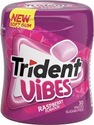 ΤΣΙΧΛΕΣ VIBES ΒΑΤΟΜΟΥΡΟ 70.2G TRIDENT