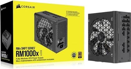 ΤΡΟΦΟΔΟΤΙΚΟ PC CORSAIR RM1000X SHIFT, 1000W, FULLY MODULAR, 80 PLUS GOLD, ΜΑΥΡΟ