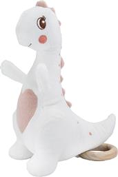 ΛΟΥΤΡΙΝΟ ΖΩΑΚΙ ΜΕ ΗΧΟ 32ΕΚ. DIPLODODO PINK 55-8455044 TROIS KILOS