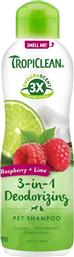 ΣΑΜΠΟΥΑΝ ΣΚΥΛΟΥ ENDURASCENT SHED CONTROL 4IN1 RASPBERRY - LIME (592ML) TROPICLEAN