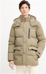 ΜΠΟΥΦΑΝ F008M000013N TRUSSARDI
