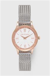 ΡΟΛΟΙ ΧΡΩΜΑ: ΑΣΗΜΙ, R2453152507 TRUSSARDI