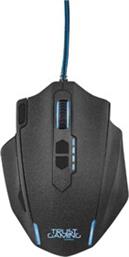 GAMING MOUSE GXT 155 ΜΑΥΡΟ TRUST