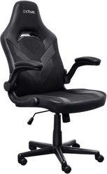 GXT703 RIYE GAMING CHAIR BLACK TRUST