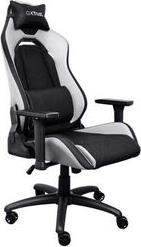 GXT714W RUYA GAMING CHAIR WHITE TRUST