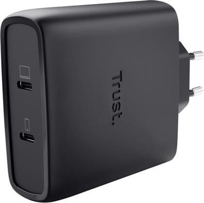 MAXO 100W 2-PORT USB-C GAN ΦΟΡΤΙΣΤΗΣ LAPTOP TRUST
