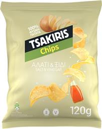 ΤΣΙΠΣ ΑΛΑΤΙ ΚΑΙ ΞΥΔΙ 120G TSAKIRIS