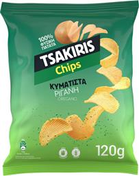 ΤΣΙΠΣ ΚΥΜΑΤΙΣΤΑ ΡΙΓΑΝΗ 120G TSAKIRIS