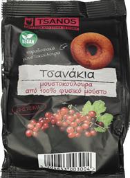 ΜΟΥΣΤΟΚΟΥΛΟΥΡΑ 70G ΤΣΑΝΑΚΙΑ