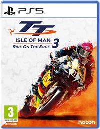 TT: ISLE OF MAN - RIDE ON THE EDGE 3 - PS5