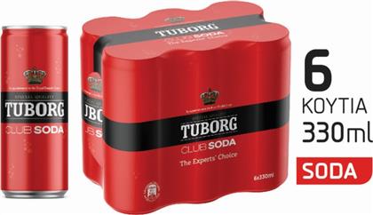 ΣΟΔΑ ΚΟΥΤΙ 6X330ML TUBORG