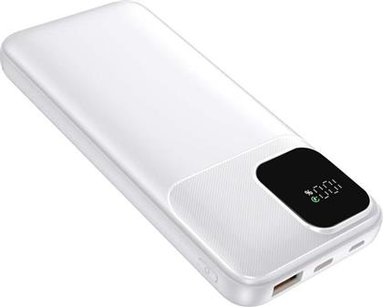 POWERBANK ON THE GO 10.000MAH - WHITE TUNE