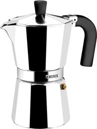 MONIX M620003 3 CUPS INOX ΜΠΡΙΚΙ ESPRESSO TURBOTRONIC