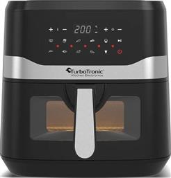 TT-AF7 W ΜΕ ΑΠΟΣΠΩΜΕΝΟ ΚΑΔΟ 1600 W 7.5 L ΜΑΥΡΟ ΦΡΙΤΕΖΑ ΑΕΡΟΣ TURBOTRONIC από το PUBLIC