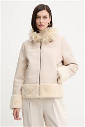 ΜΠΟΥΦΑΝ TWINSET