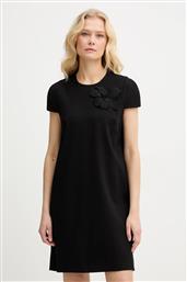 ΦΟΡΕΜΑ TWINSET