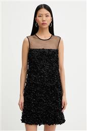 ΦΟΡΕΜΑ TWINSET